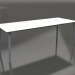 modèle 3D Table à manger 220 (Anthracite) - preview