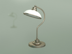 Lámpara de mesa N KLOSZ N-LG-1 (P)
