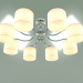 3d model Ceiling chandelier Shantel 60111-8 (chrome) - preview