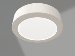 Lámpara SP-R175-12W Blanco Cálido