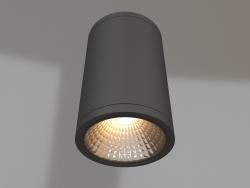 Lampe LGD-FORMA-SURFACE-R90-12W Warm3000 (GR, 44 degrés, 230V)