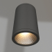 modèle 3D Lampe LGD-FORMA-SURFACE-R90-12W Warm3000 (GR, 44 degrés, 230V) - preview