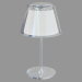 3d model Lámpara de mesa (T111003 1white) - vista previa