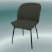 3d model Oslo Chair (Ocean 21, Anthracite Black) - preview