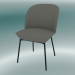 3D modeli Sandalye Oslo (Okyanus 32, Antrasit Siyah) - önizleme