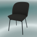 3D modeli Sandalye Oslo (Okyanus 50, Antrasit Siyahı) - önizleme