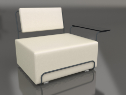 Крісло для відпочинку з підлокотником правим (Anthracite)