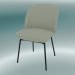 3D Modell Oslo Chair (Steelcut 240, Anthrazit Schwarz) - Vorschau