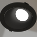 3d model Recessed luminaire (6901) - preview