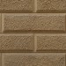 Текстура Бесшовные текстурый каменных стен скачать бесплатно - изображение