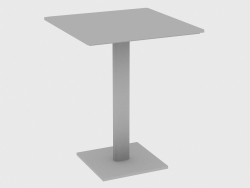 कॉफी टेबल YAKI SMALL TABLE (41X41XH50)