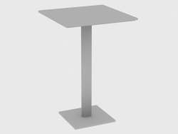 कॉफी टेबल YAKI SMALL TABLE (41X41XH65)