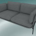 3D Modell Sofa Sofa (LN2, 84 x 168 H 75 cm, warme schwarze Beine, Hot Madison 724) - Vorschau