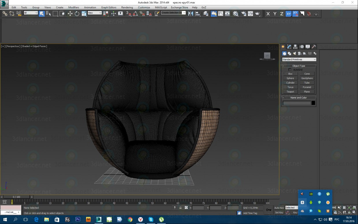 Sillón Tulip negro 3D modelo Compro - render Sillón Tulip negro 3D modelo Compro - render