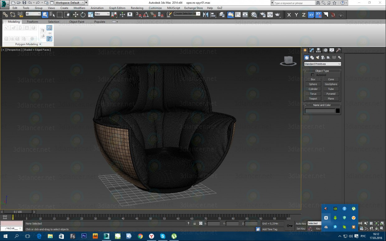 Sillón Tulip negro 3D modelo Compro - render Sillón Tulip negro 3D modelo Compro - render
