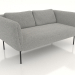 3D Modell 2-Sitzer-Sofa (Option 1) - Vorschau