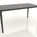 modèle 3D Table Casauri en grès cérame 1500x800 mm (Chêne noir, option 2) - preview