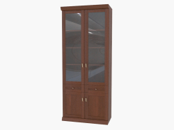 Bookcase for cabinet (261-08)