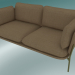 modello 3D Divano divano (LN2, 84x168 H 75cm, gambe bronzate, Hot Madison 495) - anteprima