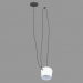 3d модель Подвесной светильник (S111013 1A white) – превью