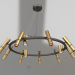 3 डी मॉडल झूमर मार्था कांस्य, काला (08425-12,19-20) - पूर्वावलोकन