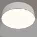 modèle 3D Lampe SP-RONDO-210A-20W Blanc Jour - preview