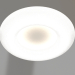 modèle 3D Lampe ALT-TOR-BB910SW-120W Blanc Jour - preview