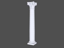 Column (K45K)