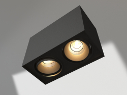 Lampe SP-CUBUS-S100x200-2x11W Warm3000 (BK, 40 degrés, 230V)