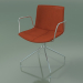 3D Modell Stuhl 0314 (drehbar, mit Armlehnen, abnehmbarer Lederausstattung, Bezug 1) - Vorschau