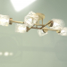 3D Modell Deckenleuchter Hilari 30165-6 (Perlgold) - Vorschau