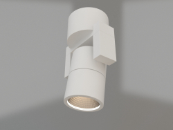 Lampe SP-UNO-R55-5W Day4000 (WH, 24 degrés)
