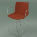 3d model Chair 0314 (swivel, with armrests, with removable leather interior, cover 3) - preview