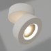 modèle 3D Lampe SP-MONA-SURFACE-R100-12W Day4000 (WH, 24 deg) - preview