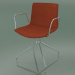 modèle 3D Chaise 0314 (pivotante, avec accoudoirs, avec intérieur en cuir amovible, housse 2) - preview
