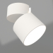 modello 3D Lampada SP-RONDO-FLAP-R110-25W Day4000 (WH, 110°) - anteprima