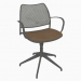 3d model Office chair with chrome frame (rotating) (A) - preview