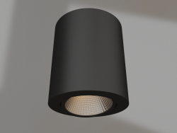 Lampe SP-FOCUS-R120-16W Day4000 (BK, 24 degrés, 230V)