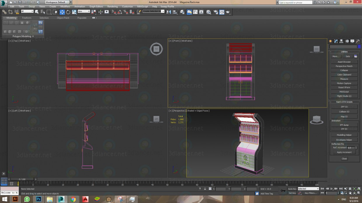 3d model Magazine Rack - preview 3d model Magazine Rack - preview