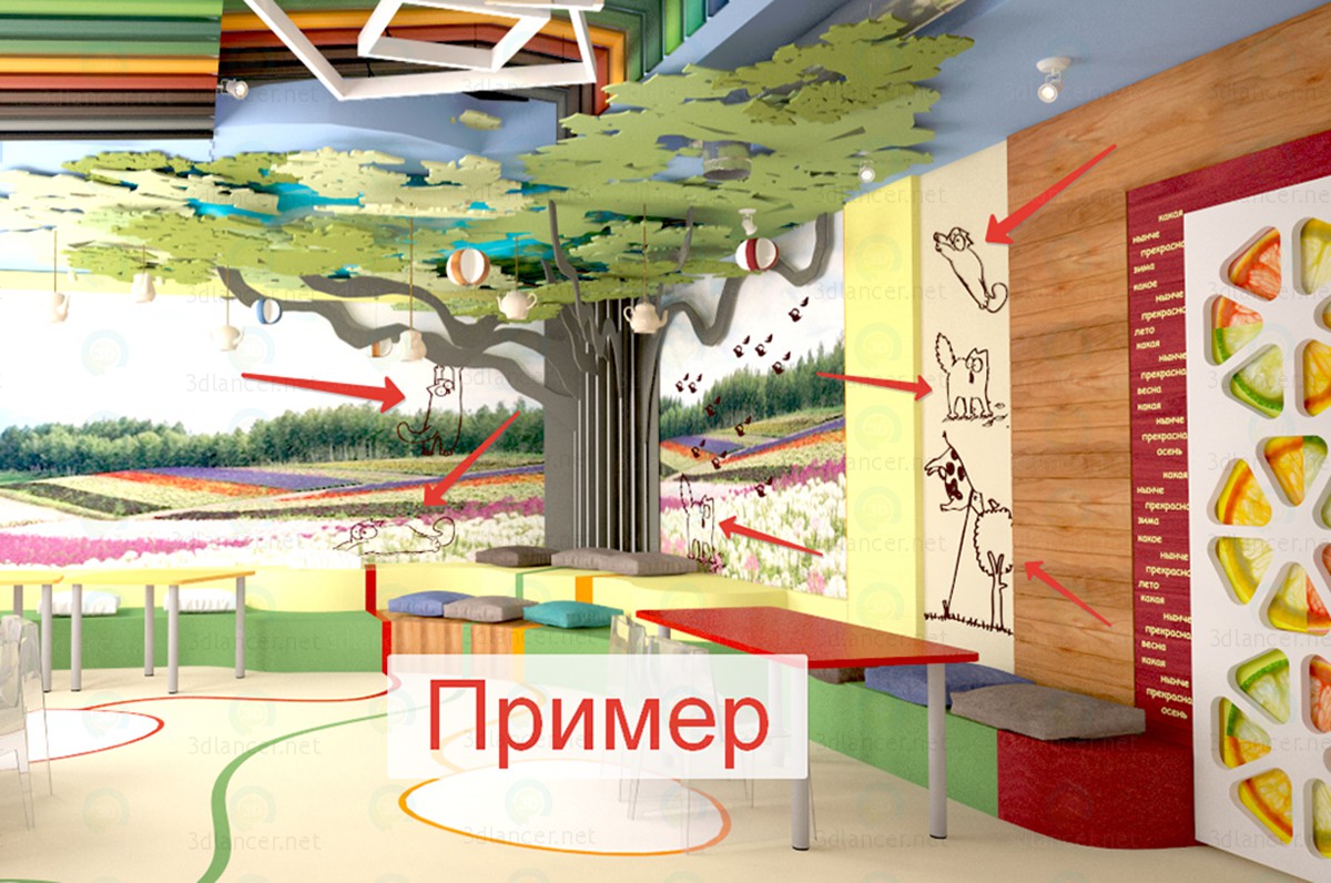 3d модель Декор настенный "Летающая корова и коты" – превью 3d модель Декор настенный "Летающая корова и коты" – превью