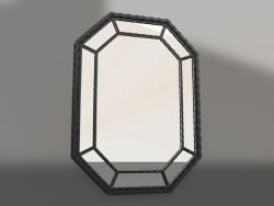 Designerspiegel Radiant