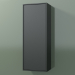 3d модель Настінна шафа з 1 дверцятами (8BUBСCD01, 8BUBСCS01, Deep Nocturne C38, L 36, P 24, H 96 cm) – превью