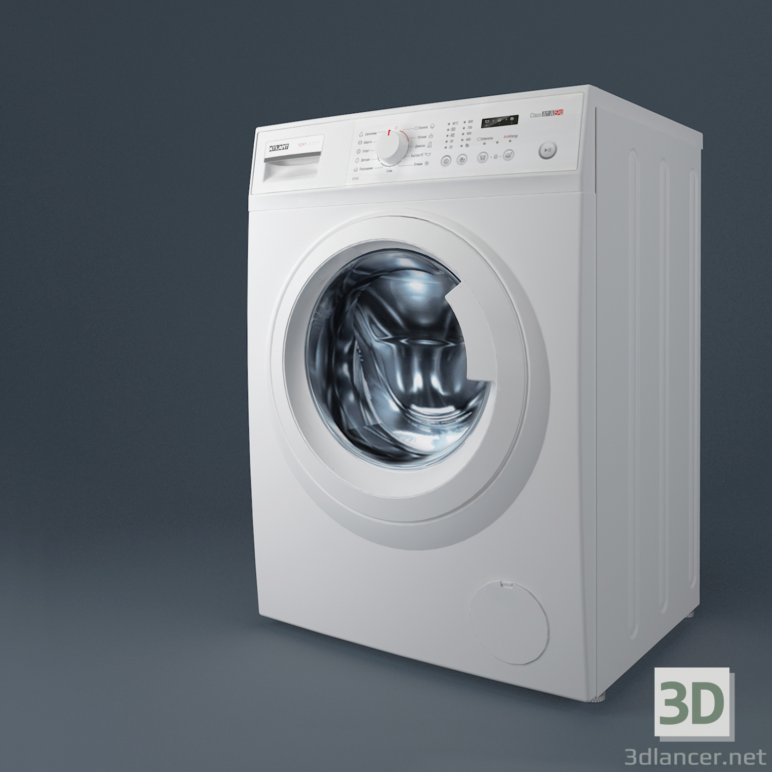 3d model Washing machine ATLANT 9 series SOFT ACTION | 27596 | 3dlancer.net