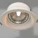 modèle 3D Luminaire encastré (C0160) - preview