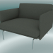 3d model Armchair Outline (Fiord 961, Polished Aluminum) - preview
