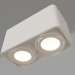 3D Modell Lampe SP-CUBUS-S195x100-2x8W Day4000 (WH, 45 Grad, 230V) - Vorschau