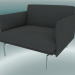 modèle 3D Aperçu du fauteuil (Hallingdal 166, aluminium poli) - preview