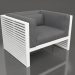 modello 3D Poltrona lounge (Bianco) - anteprima