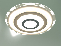 Lampada da soffitto a LED Floris 90220-1 (bianco)