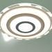 3d модель Потолочный светодиодный светильник Floris 90220-1 (белый) – превью